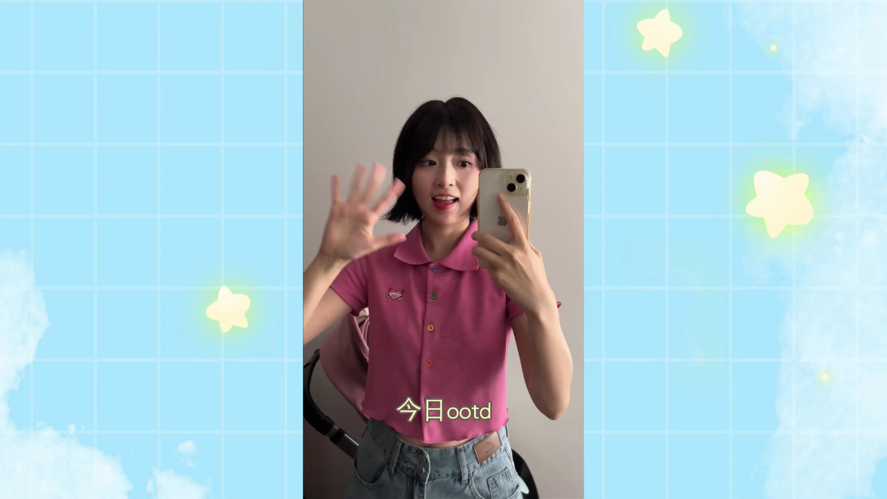 小葩和甜妹的亲子日记 11集