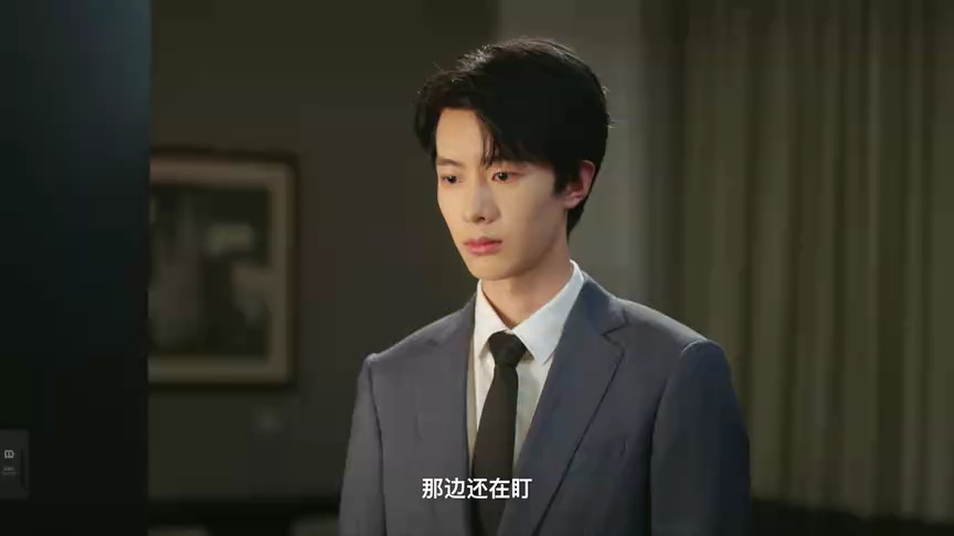 上心 4集