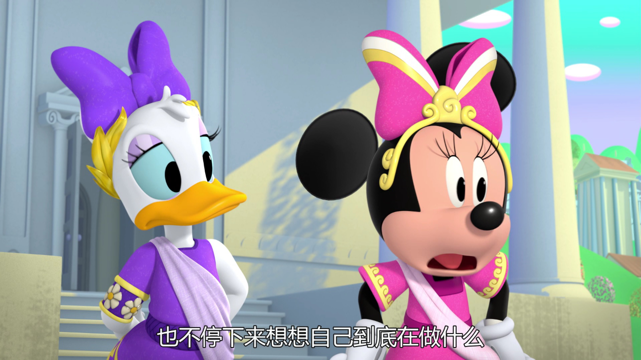 米奇欢乐屋：奇妙探险家[普通话版] 15集