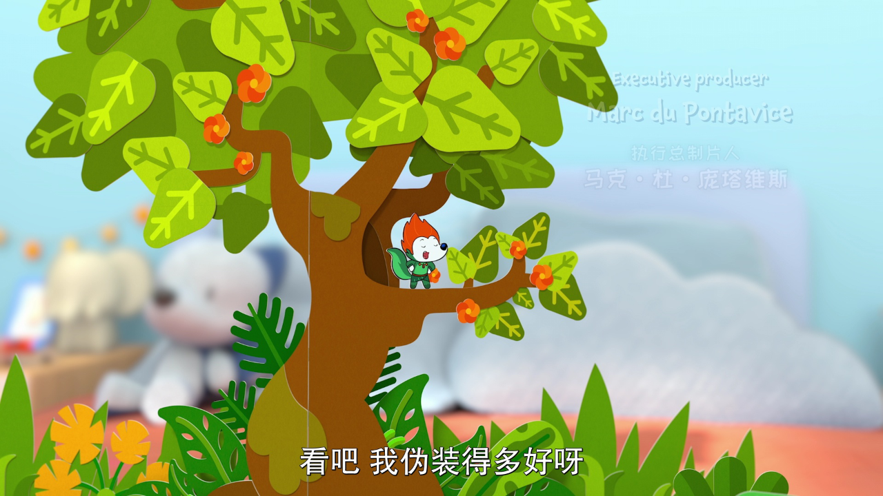 小狼乐宾 超级任务 第一季[普通话版] 8集