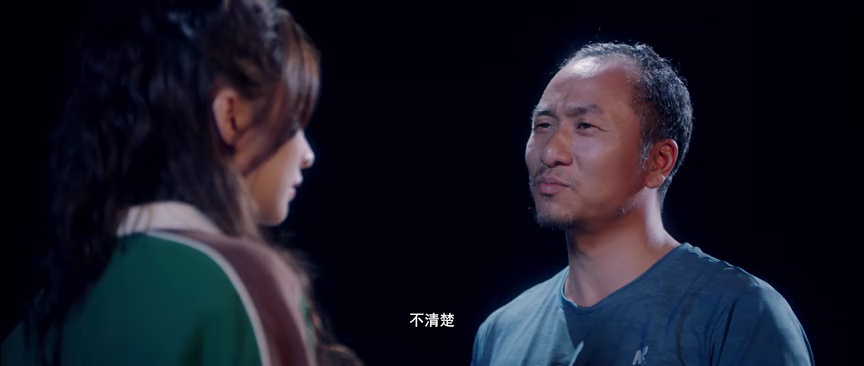 我来自未来 23集