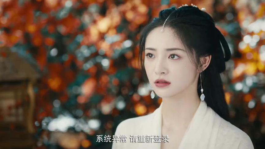 他们的奇妙时光 1集