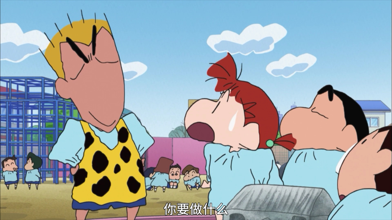 蜡笔小新 第8季 8集