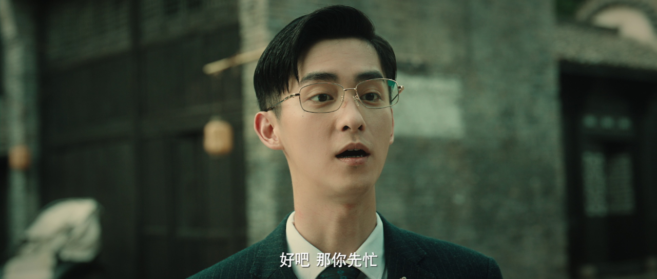 良辰好景再逢君 4集