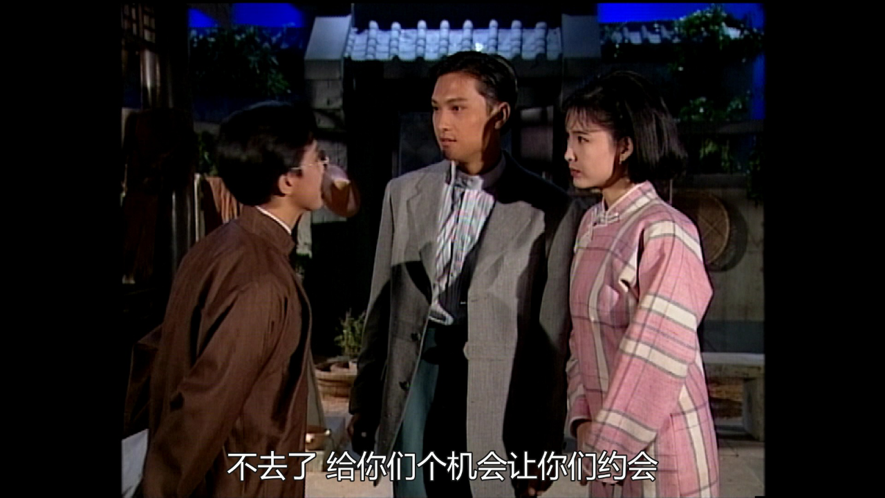 刀马旦[普通话版] 10集