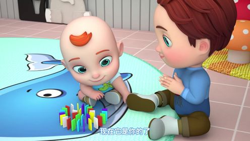 给你吧_11_少儿_动画片大全_腾讯视频