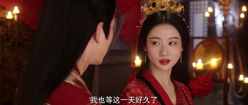 情刺 24集