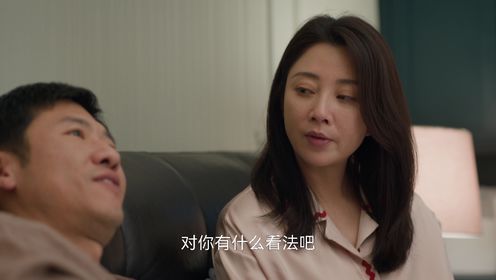《凡人歌》预告片_12_电视剧_高清完整版视频在线观看_腾讯视频