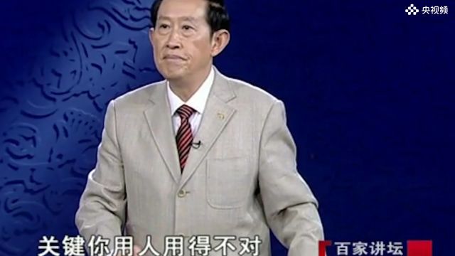 范雎给秦王提醒,穰侯攻打齐国有自己的私心,你竟然还去支持