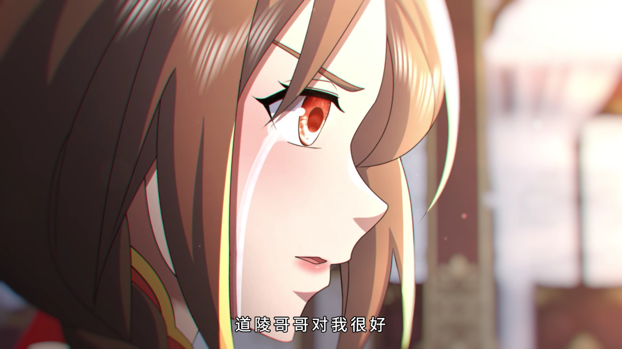 盖世帝尊 第2季&middot;动态漫 69集