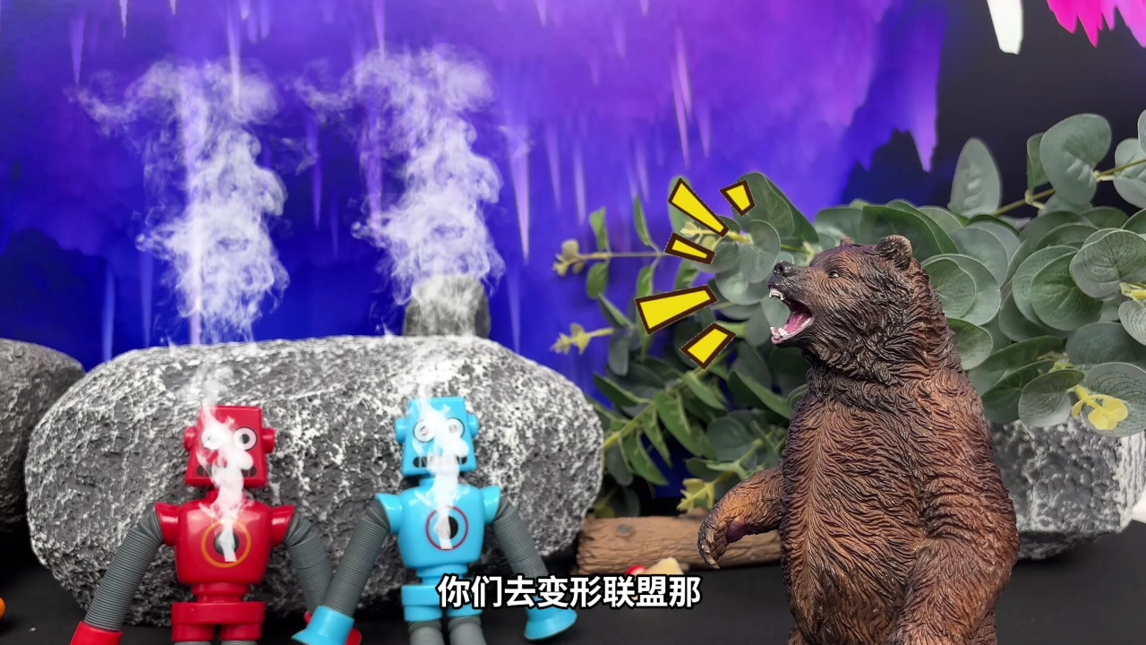 变形联盟之玩具历险记 35集