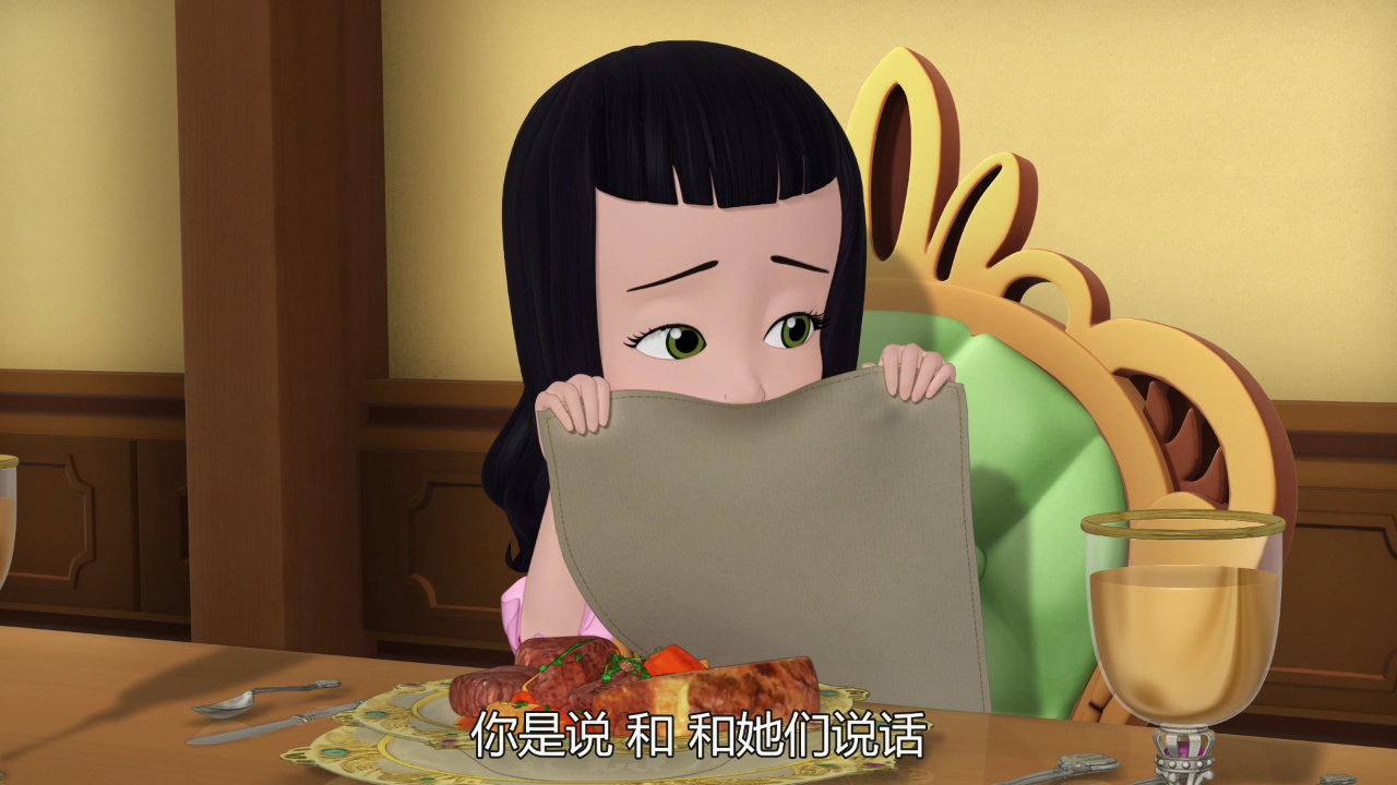 小公主苏菲亚第一季[普通话版] 6集