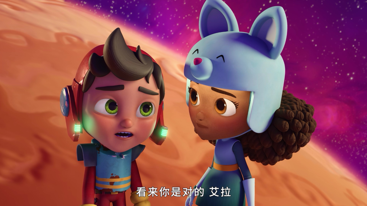 星际艾拉[磨耳朵英文版] 3集