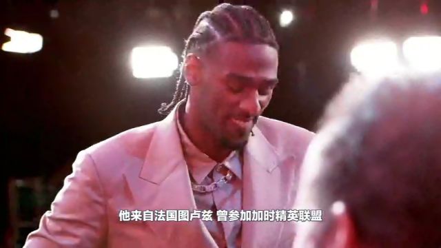 NBA夏季联赛：公牛vs活塞第2节中文解说回放