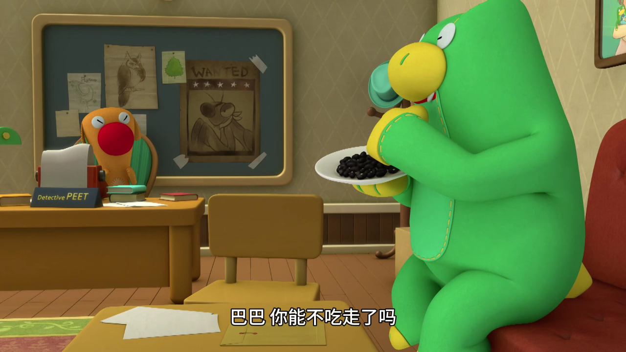 皮特森林侦探队 第一季 16集