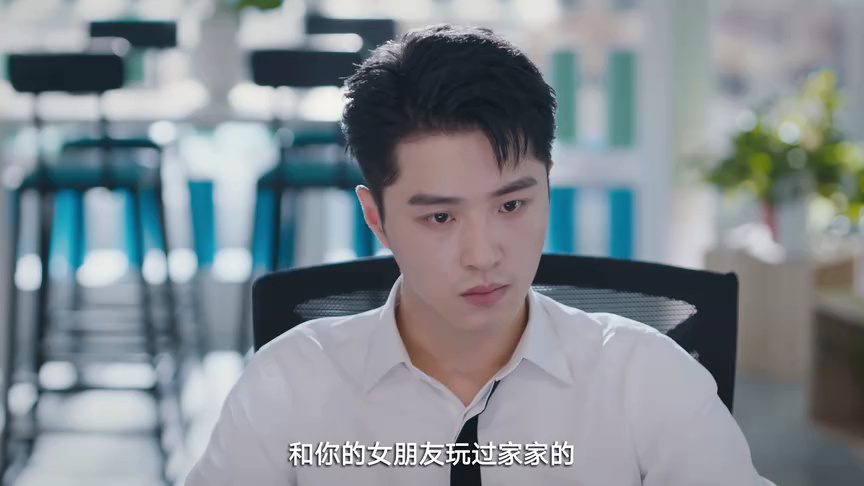 他们的奇妙时光 16集