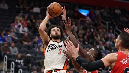 《NBA全场集锦》【球星】坎宁安vs公牛集锦 全场拿下26+6+10全面数据遗憾落败