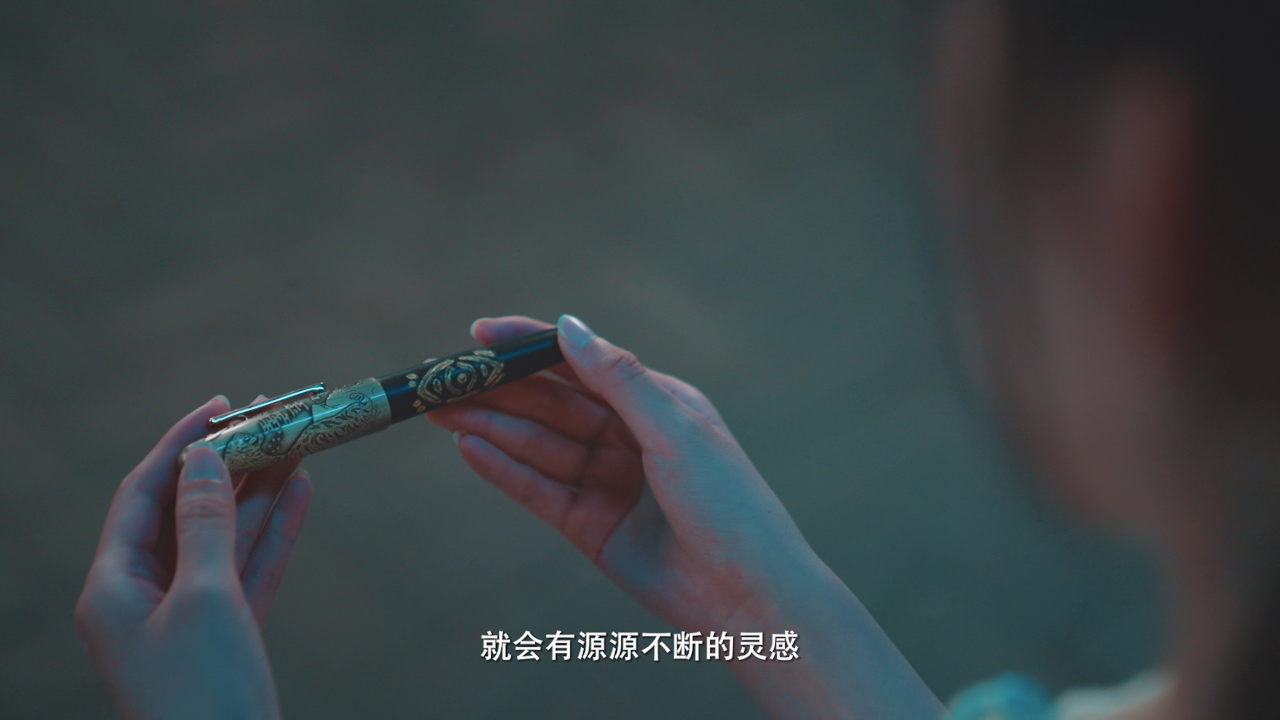 别走好吗别西君 13集