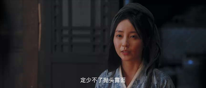 权宠 4集