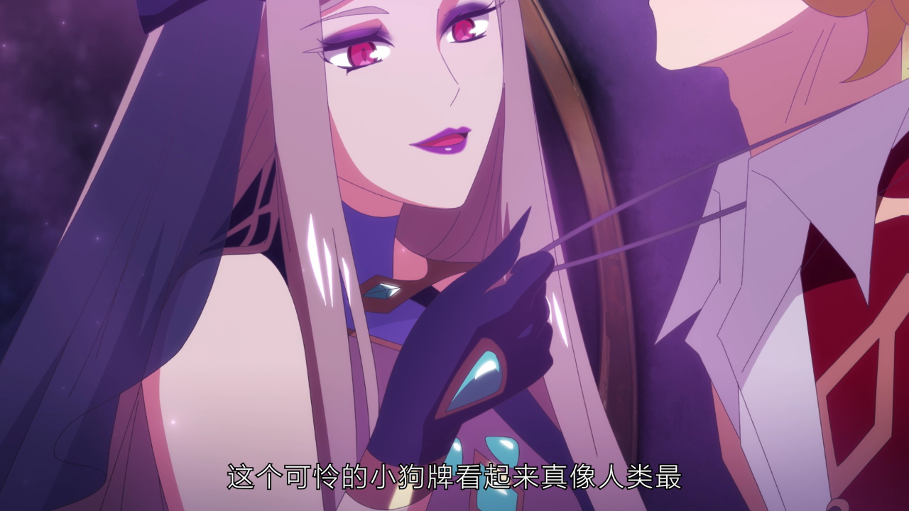 失业魔王 18集