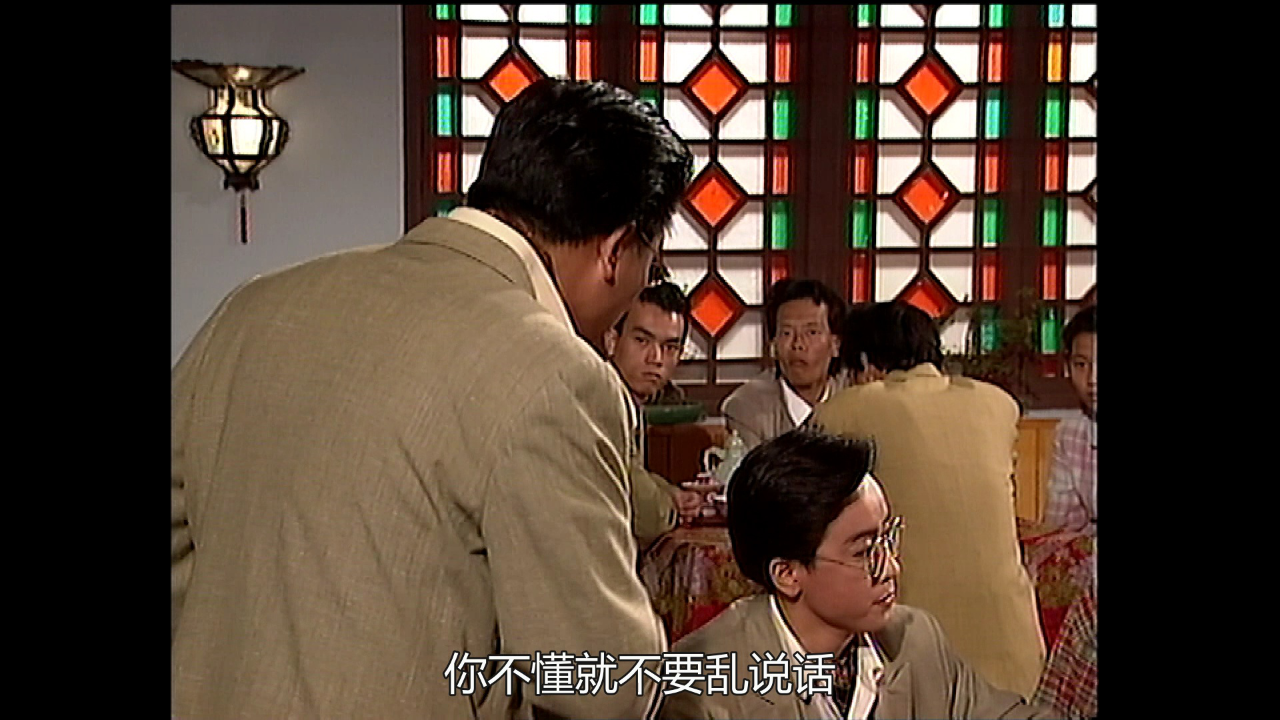 刀马旦[普通话版] 5集