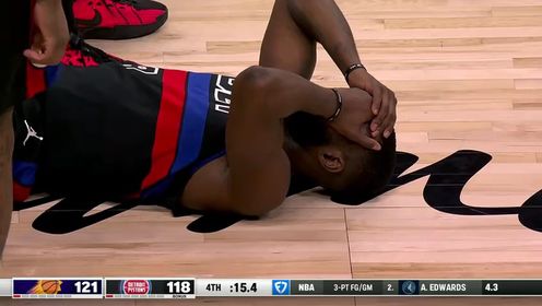 《NBA全场集锦》NBA常规赛：太阳vs活塞第4节中文解说回放