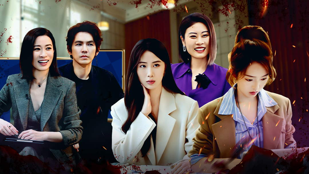 第4期上：实习生存战！北大状元快要碎了