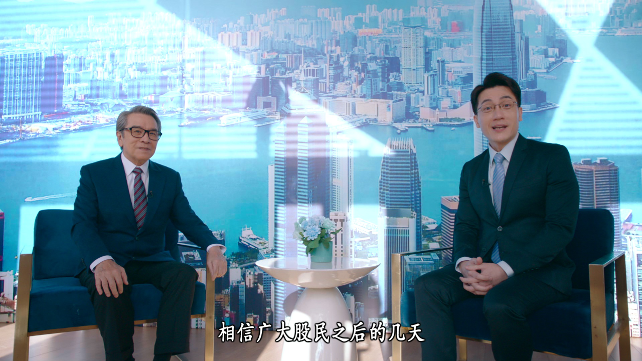 企业强人[粤语版] 21集