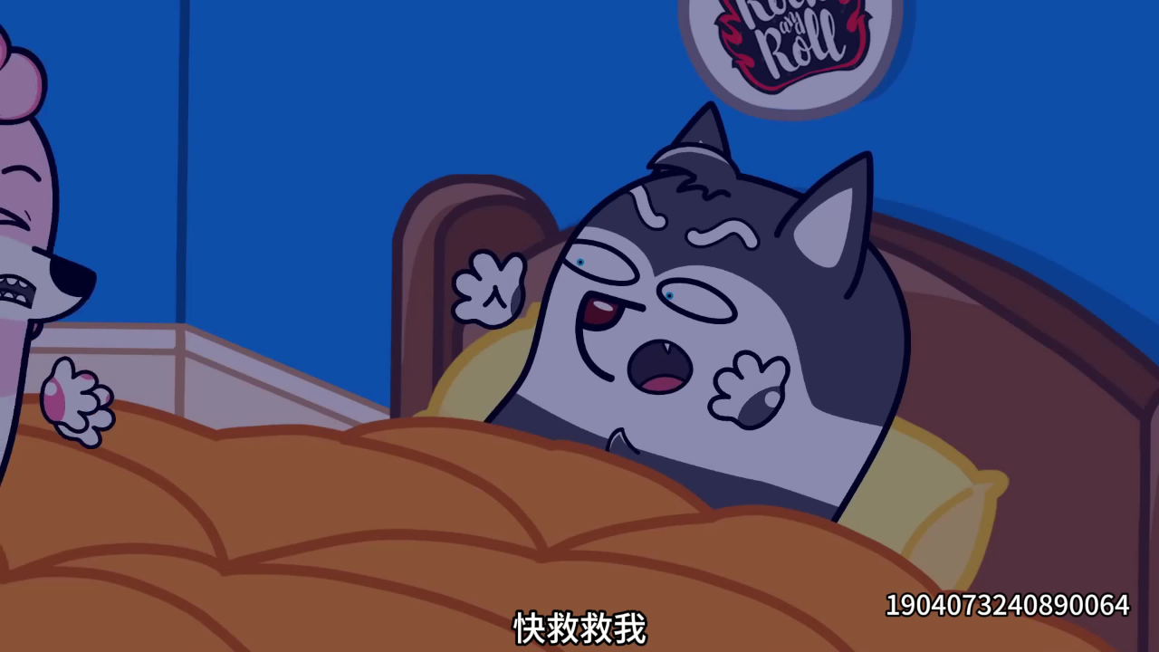 豆豆狗和好朋友 12集