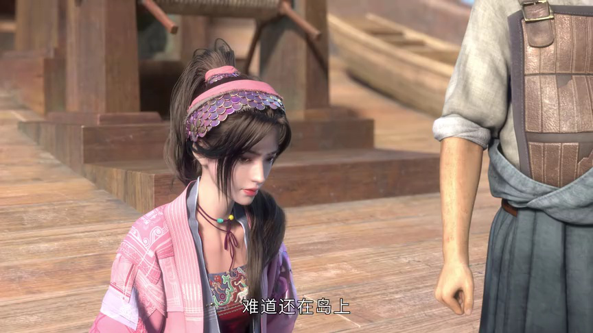 眷思量 21集