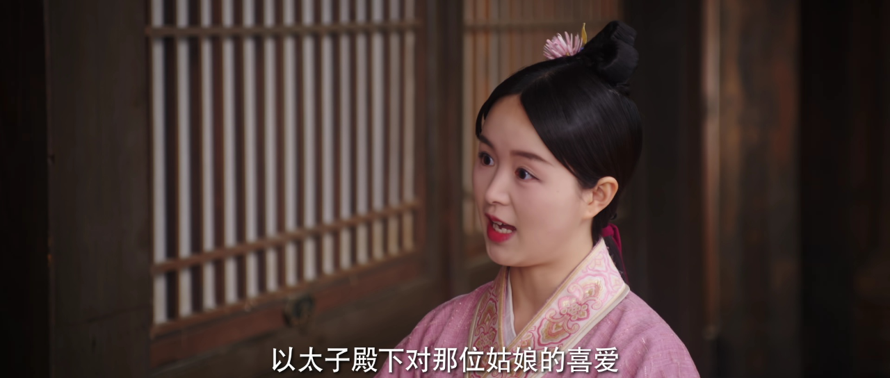 情刺 22集