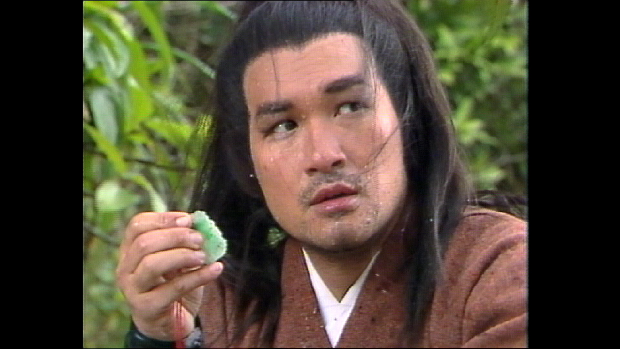 天龙八部之六脉神剑[粤语版] 26集