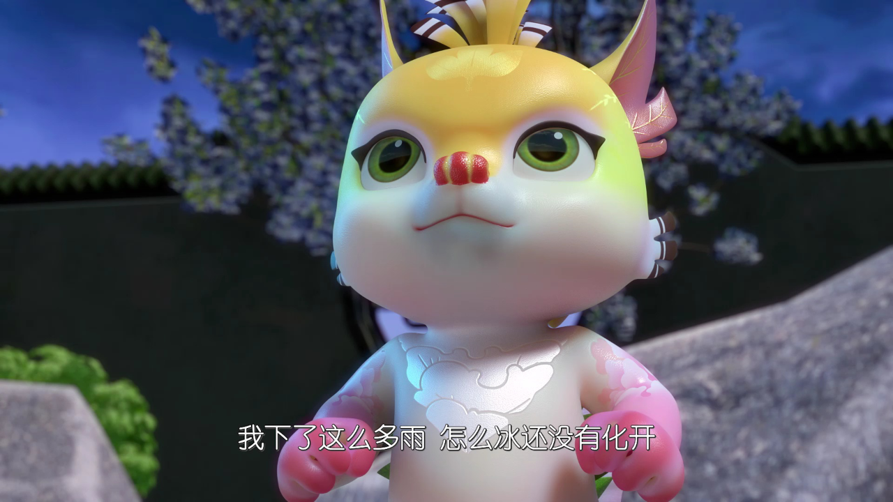 二十四节气密码：春之篇 9集