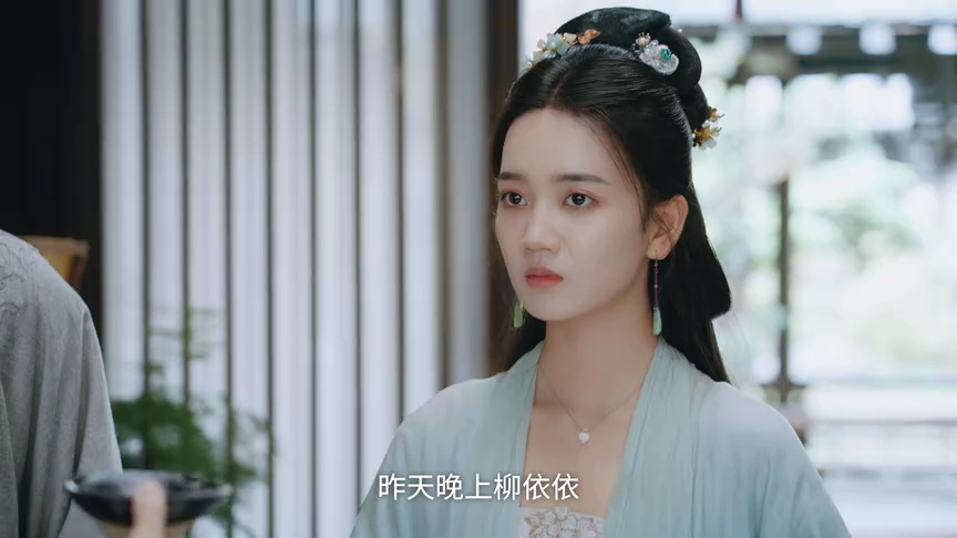 锦医风华 10集