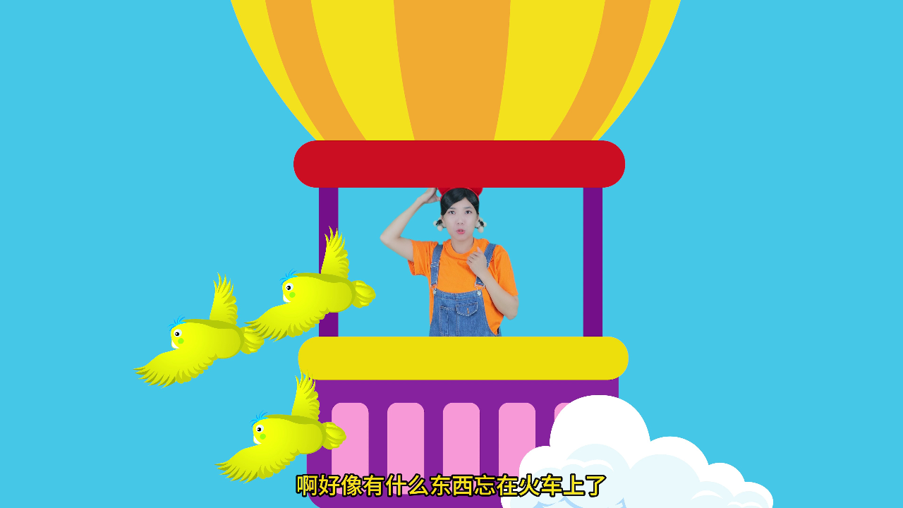 搞怪小美奇幻日记 17集