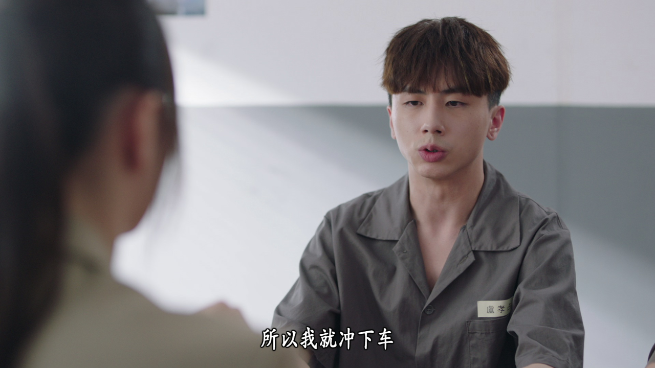 反黑英雄[粤语版] 18集