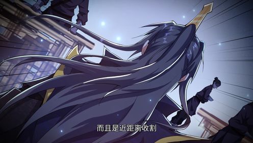 我为邪帝_98_动漫_高清完整版视频在线观看_腾讯视频