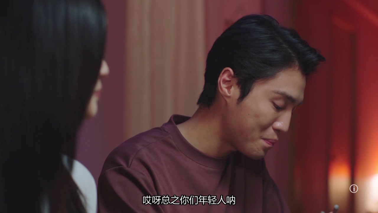 上车家族[粤语版] 19集