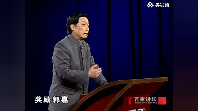 曹操统一北方,一路畅通无阻,全是郭嘉在背后谋略