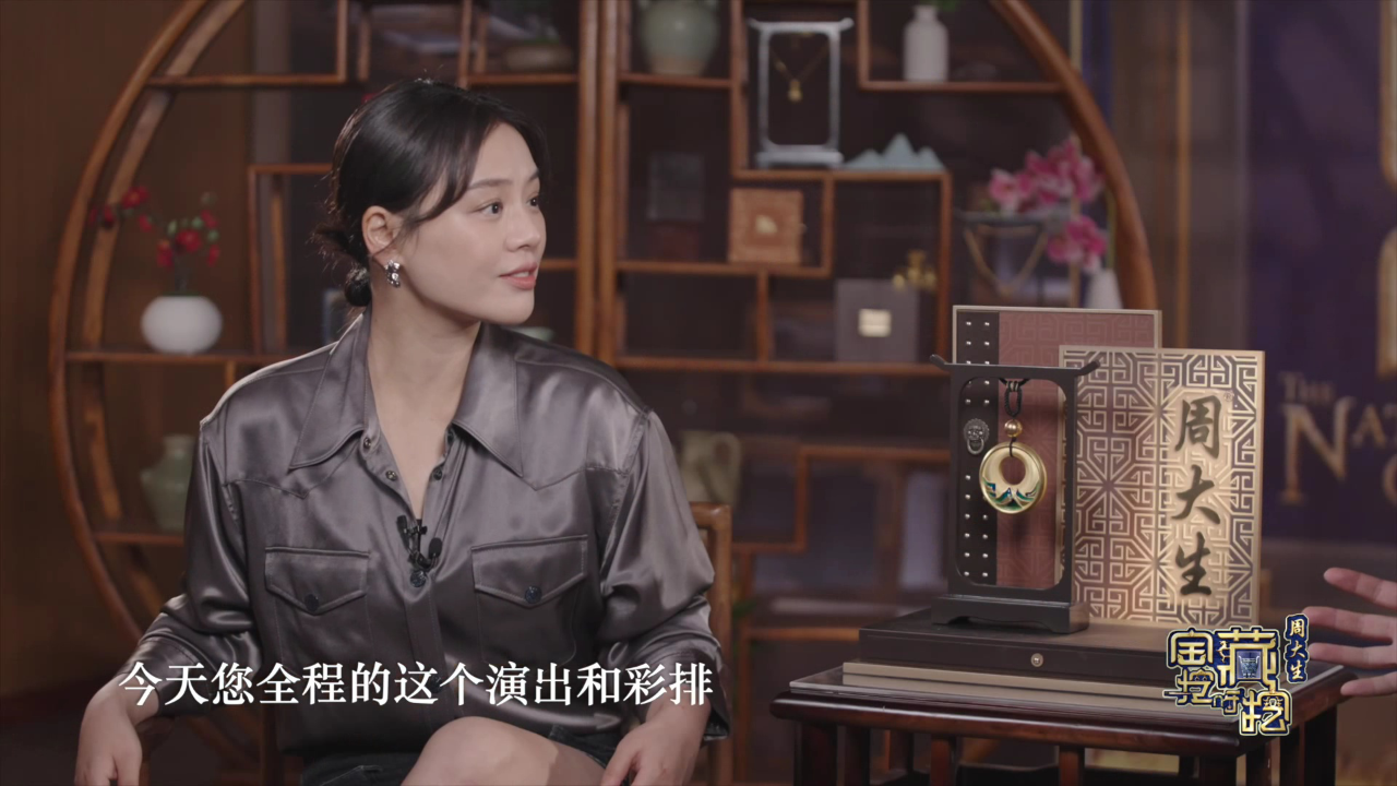 第9期加更:马思纯自如切换敏感和钝感,笑谈当编剧可充分发挥想象力