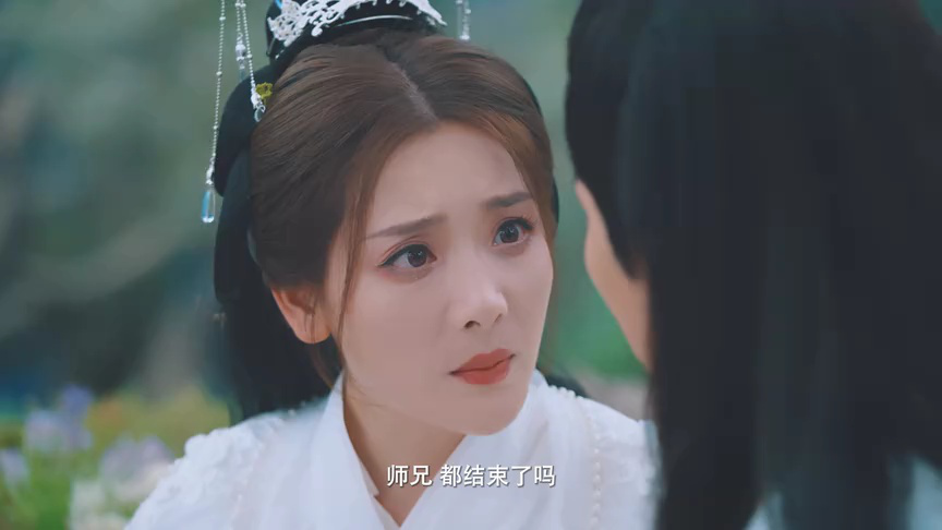别走好吗别西君 12集
