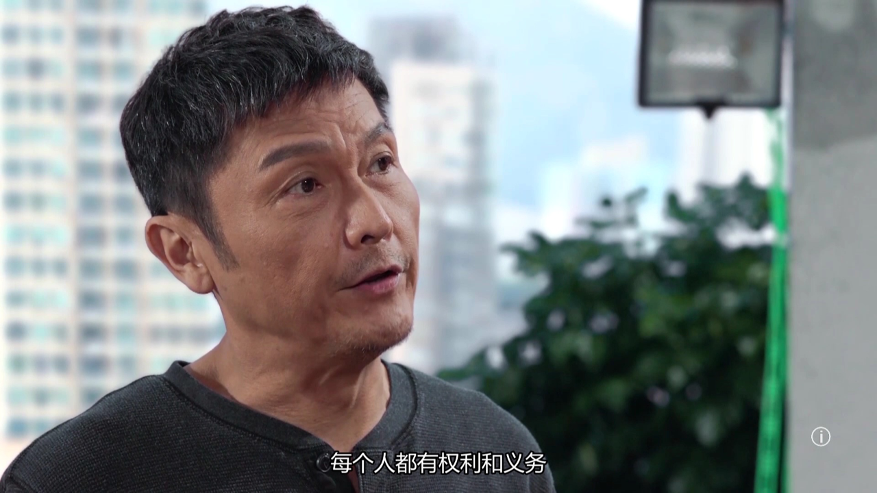 我家无难事[普通话版] 6集