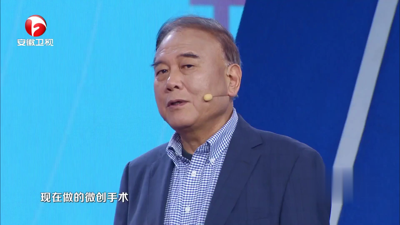 生命的再生之旅——肾移植