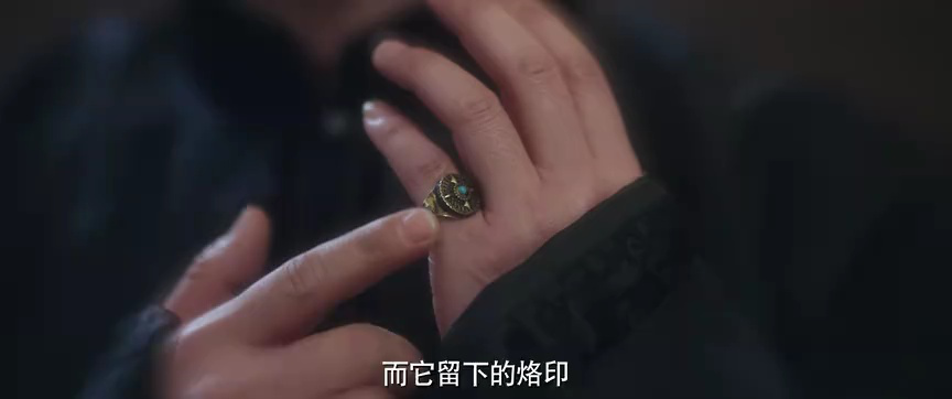 掌中雀 22集