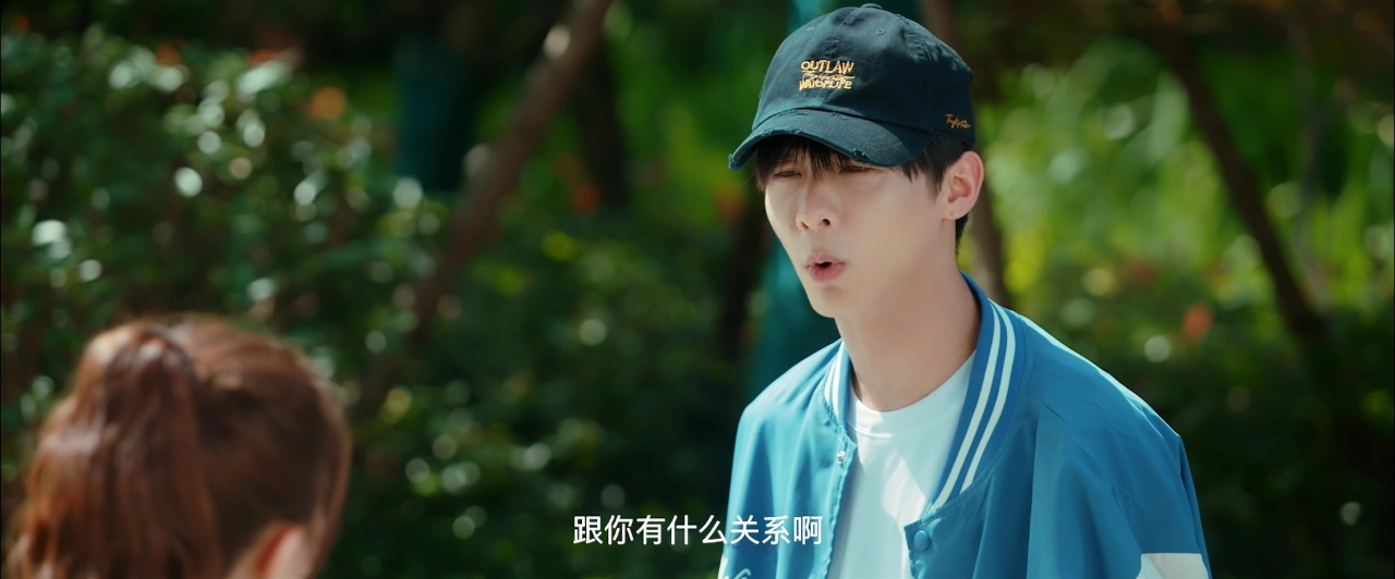 我的盲盒恋人 7集
