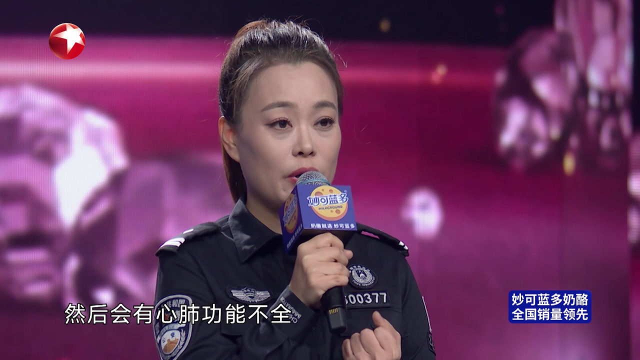 第6期：吴尊和奇迹女孩走秀