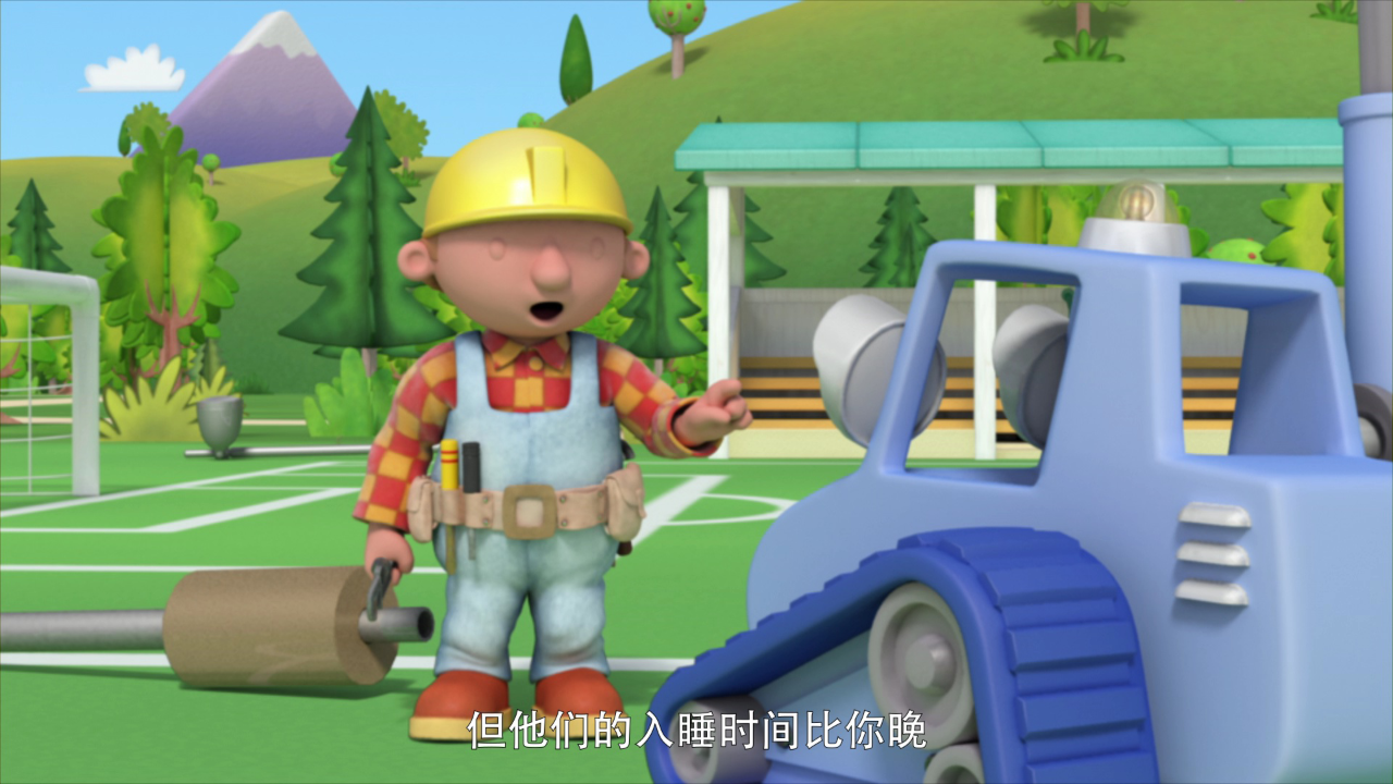 巴布工程师 第十七季[英文版] 7集