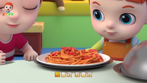 好吃和难吃_44_少儿_动画片大全_腾讯视频
