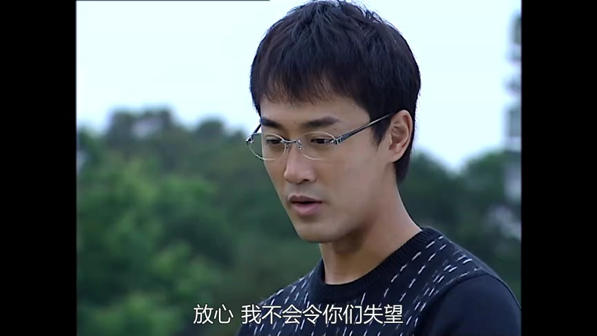 天涯侠医[普通话版] 25集