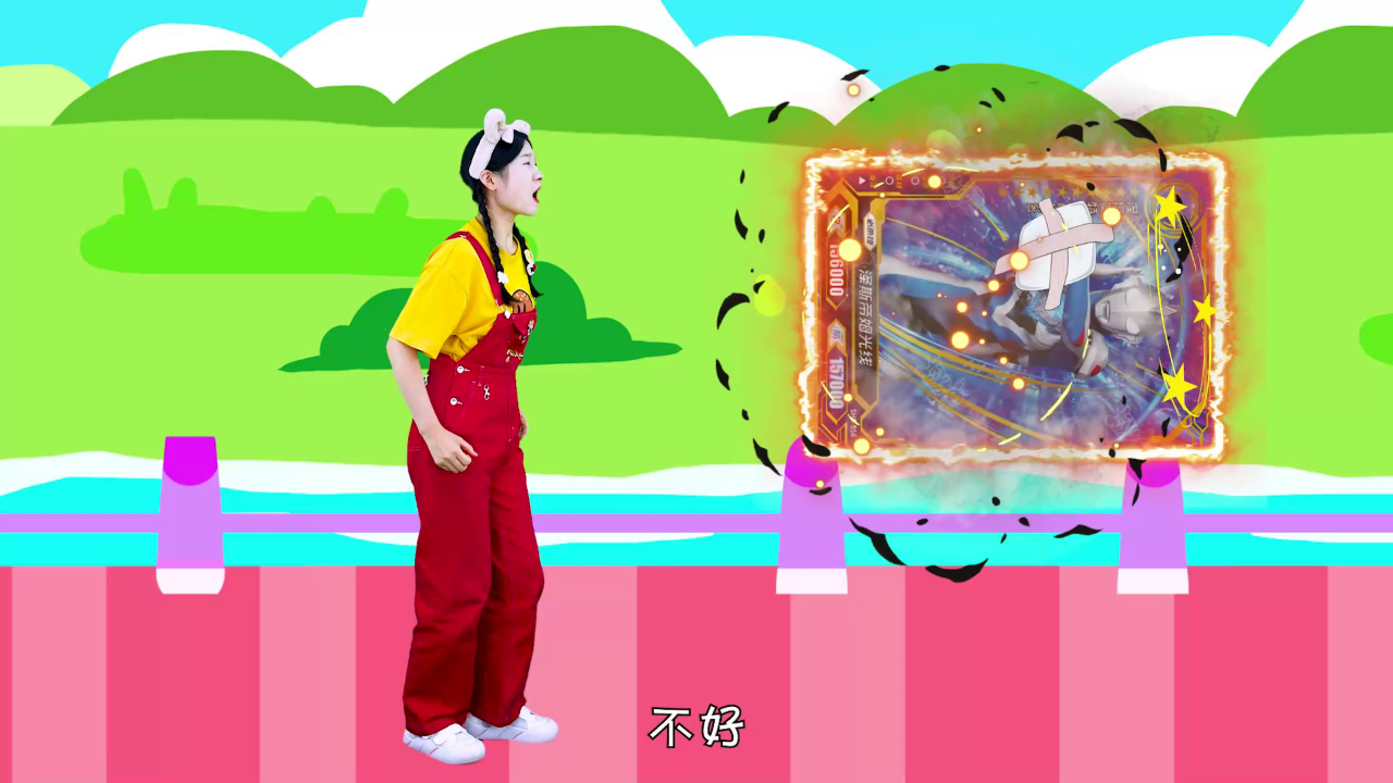 梦梦童趣屋之开心梦梦 9集